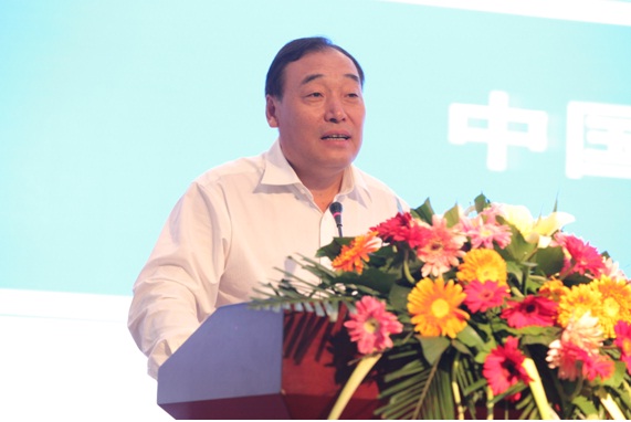 Z6尊龙·凯时(中国)-官方网站