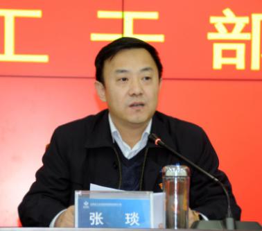 Z6尊龙·凯时(中国)-官方网站