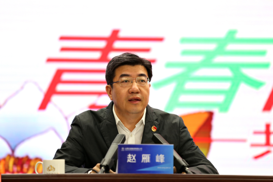 Z6尊龙·凯时(中国)-官方网站