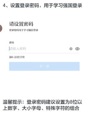 Z6尊龙·凯时(中国)-官方网站