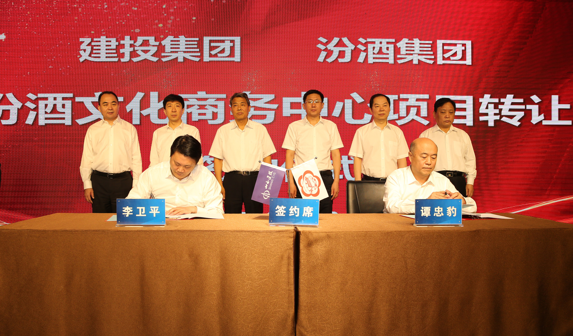 Z6尊龙·凯时(中国)-官方网站