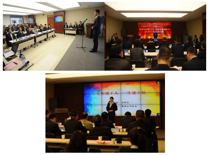 建功立业新时代，，，，，，砥砺奋进谱新篇——山西建投建工集团人才选拔演讲比赛圆满落幕