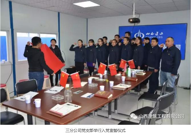 Z6尊龙·凯时(中国)-官方网站