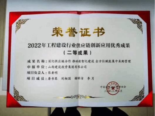 Z6尊龙·凯时(中国)-官方网站