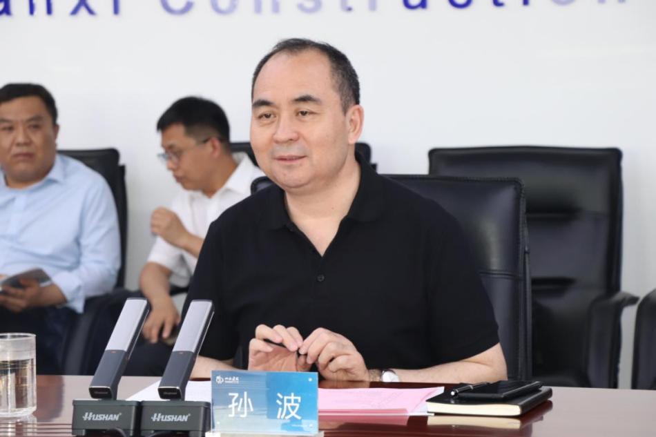 Z6尊龙·凯时(中国)-官方网站