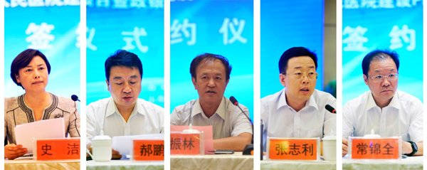Z6尊龙·凯时(中国)-官方网站