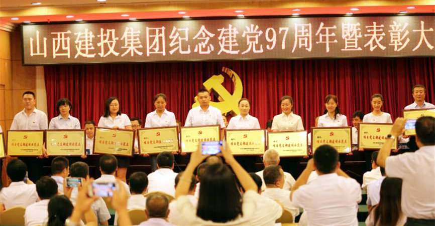 Z6尊龙·凯时(中国)-官方网站