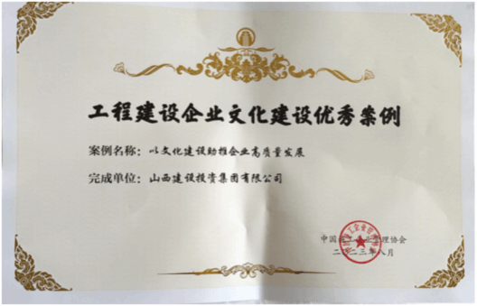 Z6尊龙·凯时(中国)-官方网站