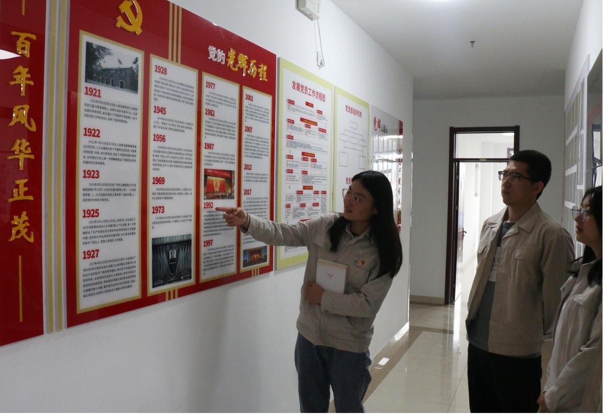 山西建投八建集团开展“阅读红色经典，，，，，，共庆百年华诞”主题读书活动