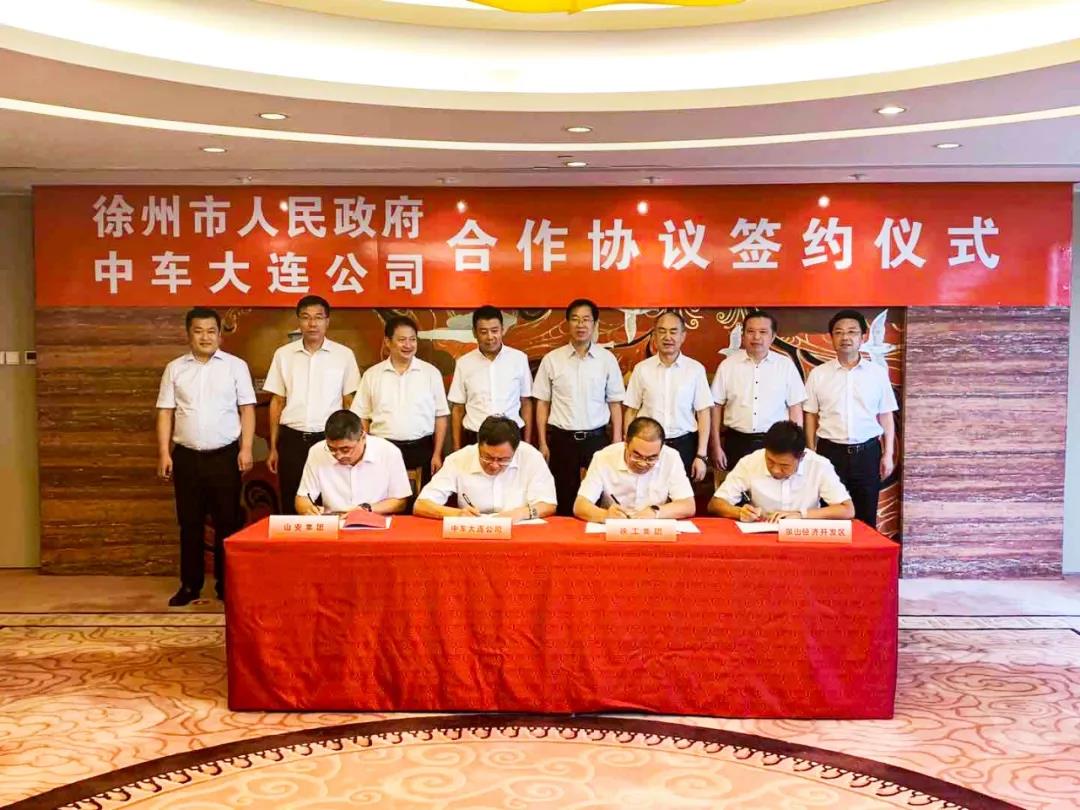 Z6尊龙·凯时(中国)-官方网站