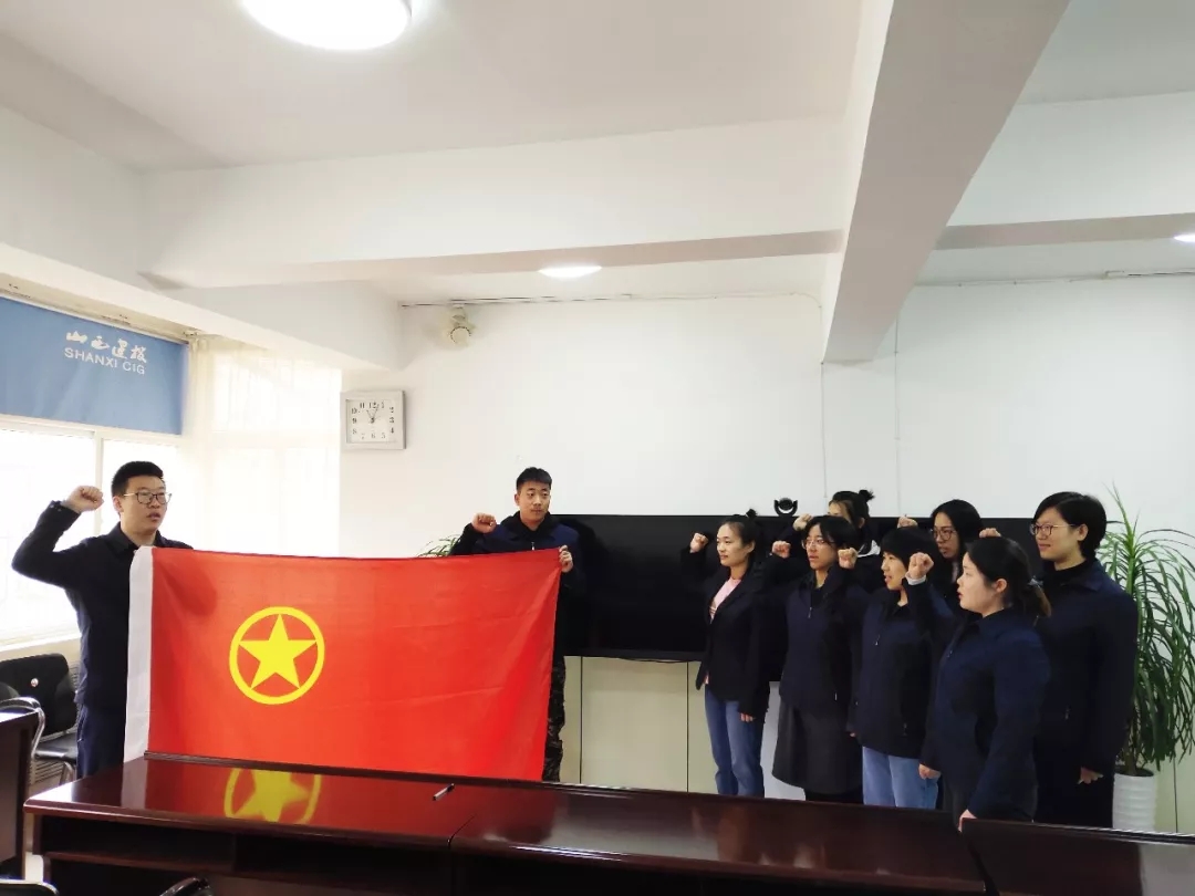 Z6尊龙·凯时(中国)-官方网站