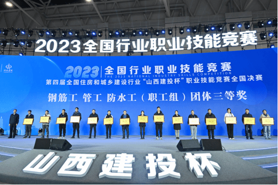 Z6尊龙·凯时(中国)-官方网站