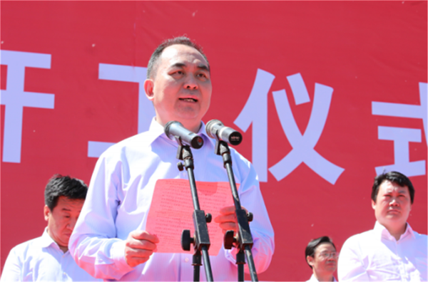 Z6尊龙·凯时(中国)-官方网站