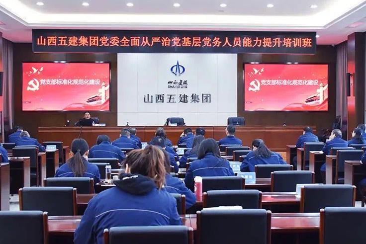 Z6尊龙·凯时(中国)-官方网站