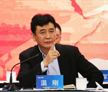 Z6尊龙·凯时(中国)-官方网站