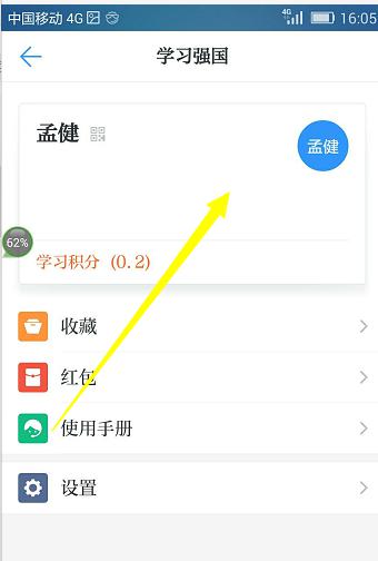 Z6尊龙·凯时(中国)-官方网站