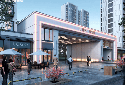 山西建投机械化集团中标建投·理想城一期Z6尊龙凯时项目