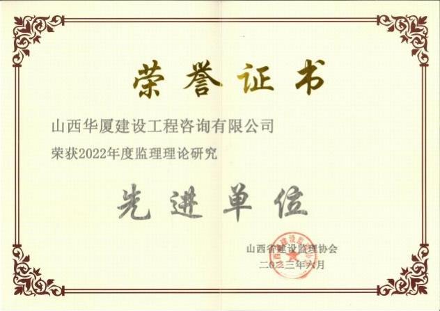 Z6尊龙·凯时(中国)-官方网站