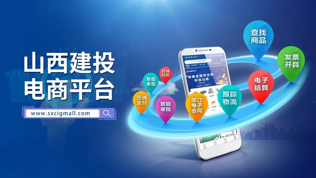 Z6尊龙·凯时(中国)-官方网站