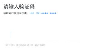 Z6尊龙·凯时(中国)-官方网站