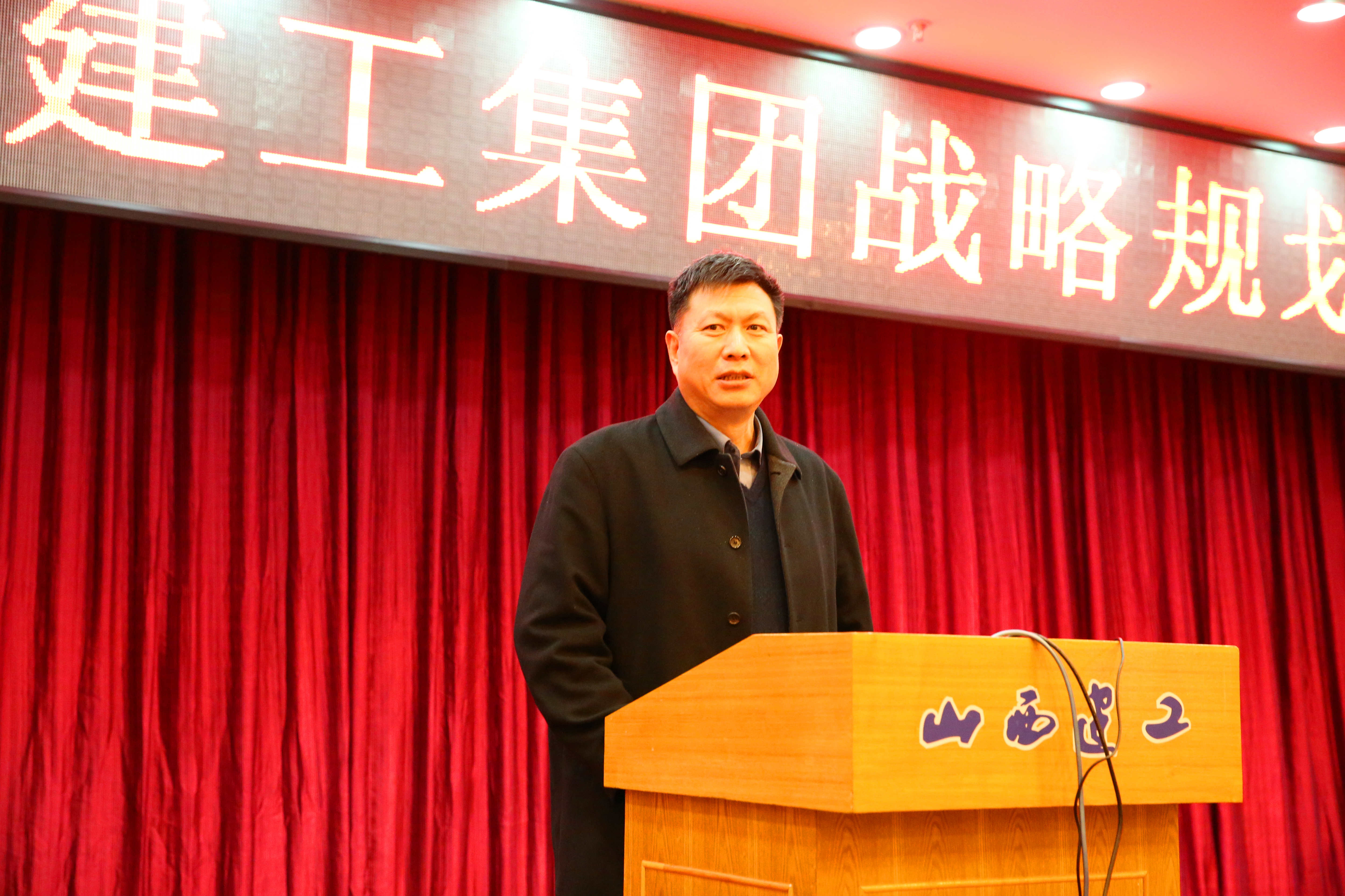 Z6尊龙·凯时(中国)-官方网站