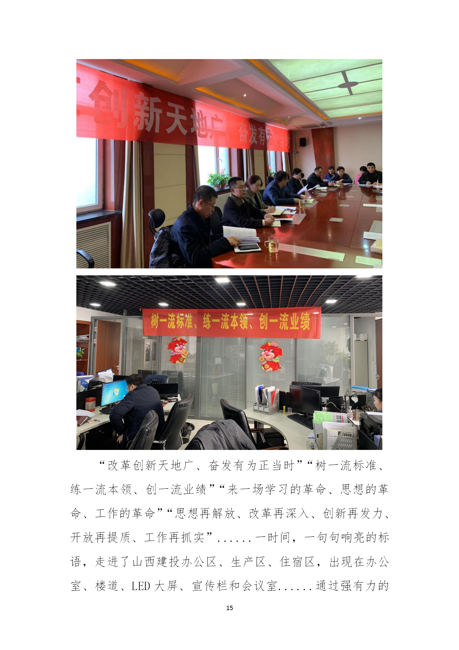 Z6尊龙·凯时(中国)-官方网站