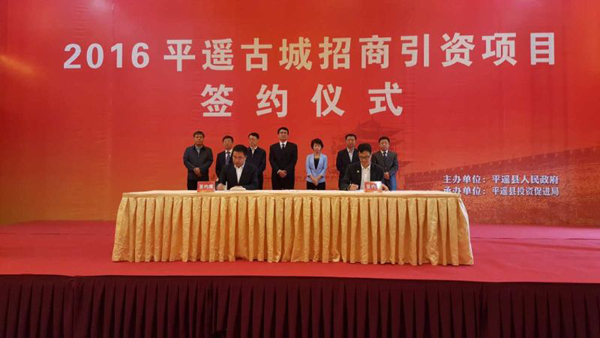 Z6尊龙·凯时(中国)-官方网站