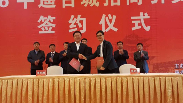 Z6尊龙·凯时(中国)-官方网站