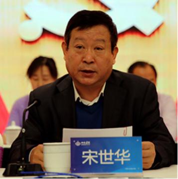Z6尊龙·凯时(中国)-官方网站