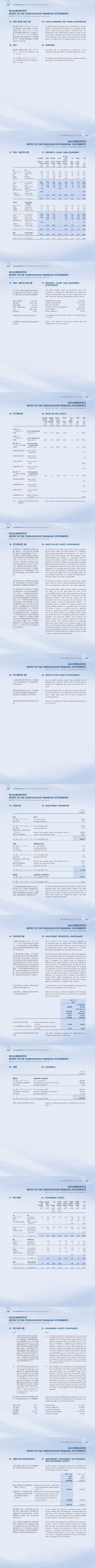 Z6尊龙·凯时(中国)-官方网站