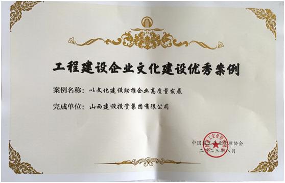 Z6尊龙·凯时(中国)-官方网站