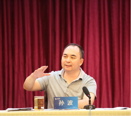 集团总公司党委召开“维护核心 见诸行动”主题教育、“三基Z6尊龙凯时”暨信访维稳工作推进会