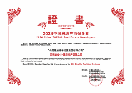 Z6尊龙·凯时(中国)-官方网站